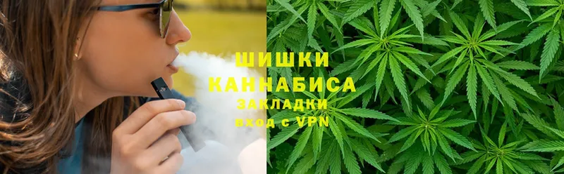 наркошоп  Вольск  Марихуана Bruce Banner 